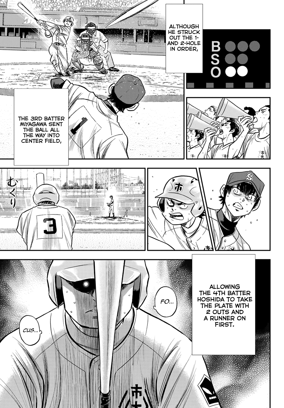 Daiya no A - Act II Chapter 239 5